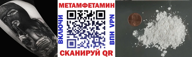 АМФ Розовый Жигулёвск