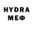 МДМА crystal Metiss S