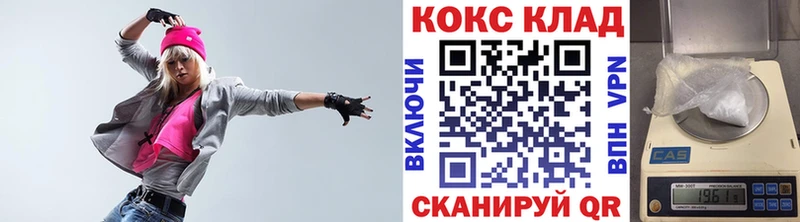 Кокаин Columbia  Жигулёвск 