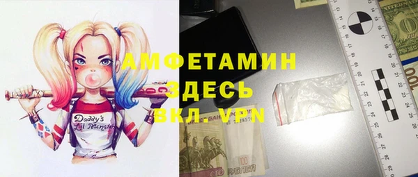 дурь Алексеевка