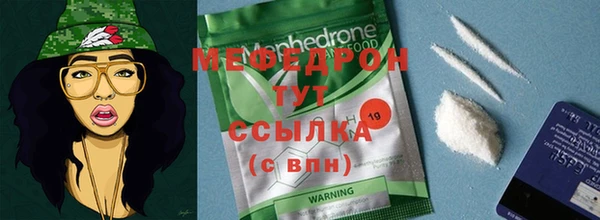 бошки Заволжье