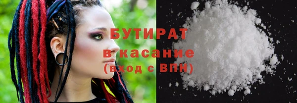 дурь Алексеевка
