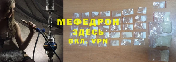 гашишное масло Карталы