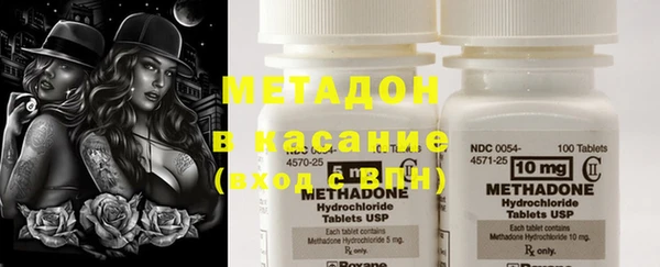 кокаин Алексин