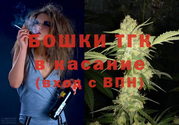 кокаин Алексин