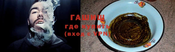 дурь Алексеевка