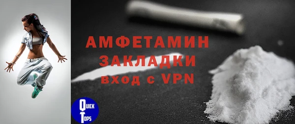 гидропоника Заводоуковск