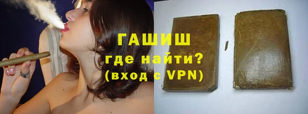 кокаин Алексин
