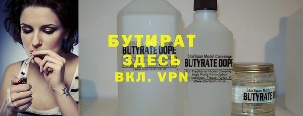 дурь Алексеевка