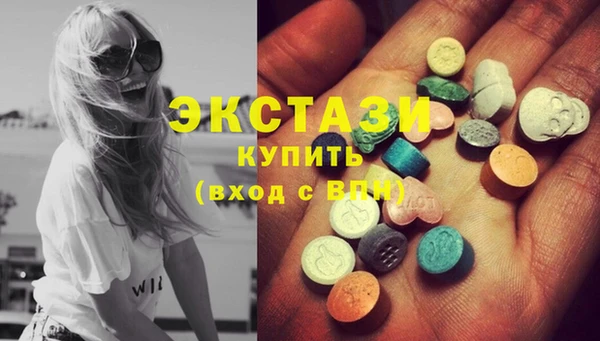 дурь Алексеевка