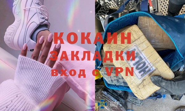 PSILOCYBIN Карпинск