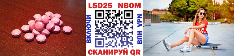 ЛСД экстази кислота Жигулёвск
