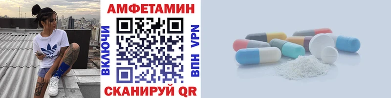 что такое   гидра маркетплейс  Метамфетамин витя  Жигулёвск 