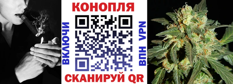 купить наркоту  Жигулёвск  МАРИХУАНА OG Kush 